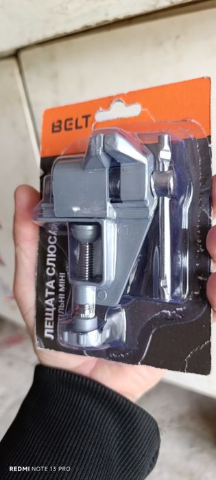 Продам нові міні лещата.