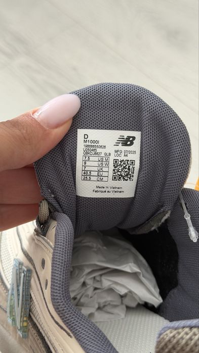 Кроссовки New Balance 1000
