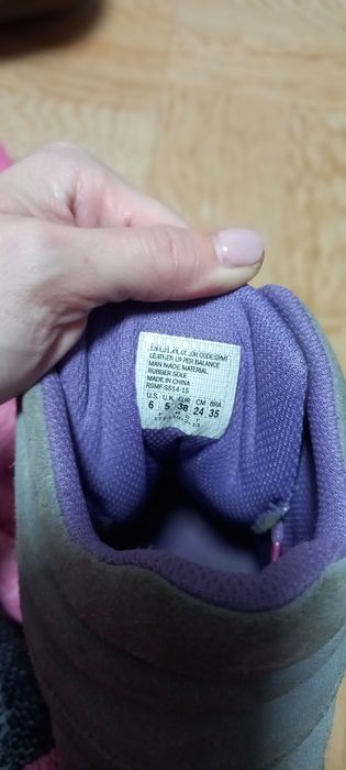 Сникерсы в хорошем состоянии