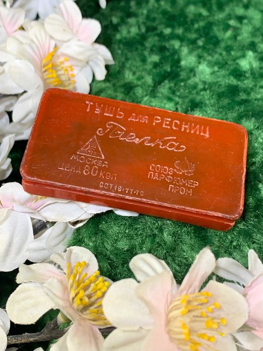 Вінтажна туш для вій "Бджілка" 70-80-ті роки. б/в СРСР ретро