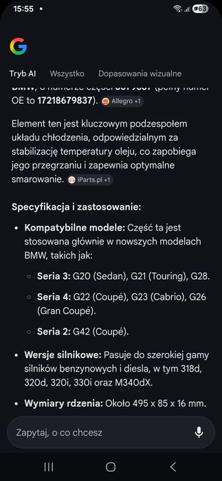 Chłodnica  oleju - BMW 2 / 3 / 4  ( G20 , G28 , G22 , G23, G26 , G42 ) - 2024- VAT23