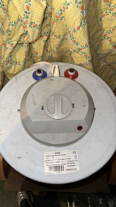 Ogrzewacz na wode Bojler Galmet Fox 30L