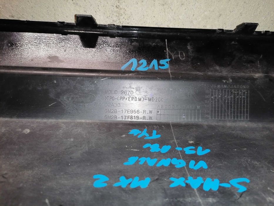 Ford S-Max MK2 Vignale Spoiler zderzaka tył