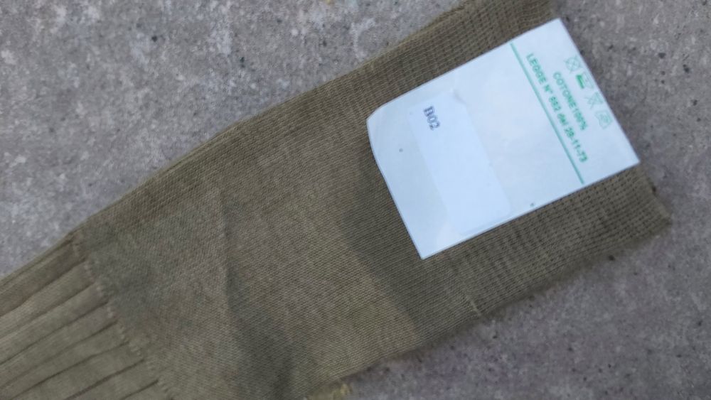 Шкарпетки армії Італії олива та коет антибактеріальні 41.42.43..44.45.