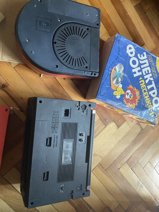 програвач Волна Песенка Романтика