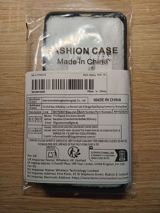 Новий Чохол для Samsung з міцним захисним покриттям