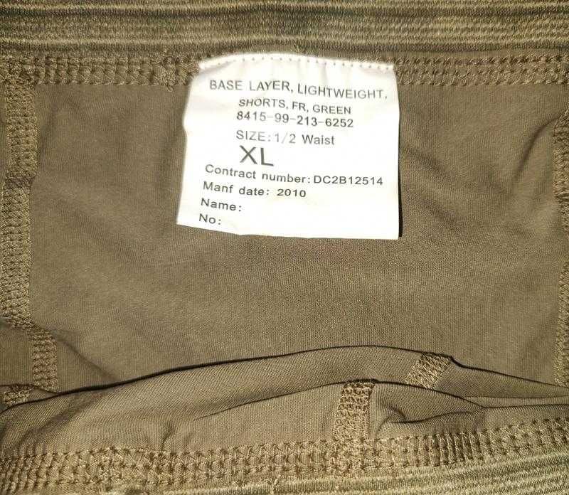 Боксеры Англии XL