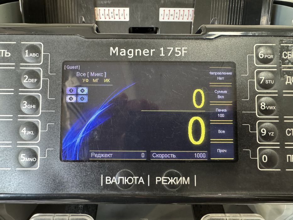 Лічильник банкнот Magner 175F Машинка для валют Магнер
