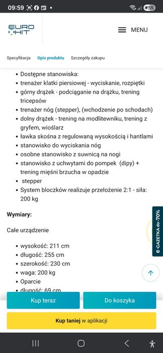 Siłownia Atlas eliton stan idealny