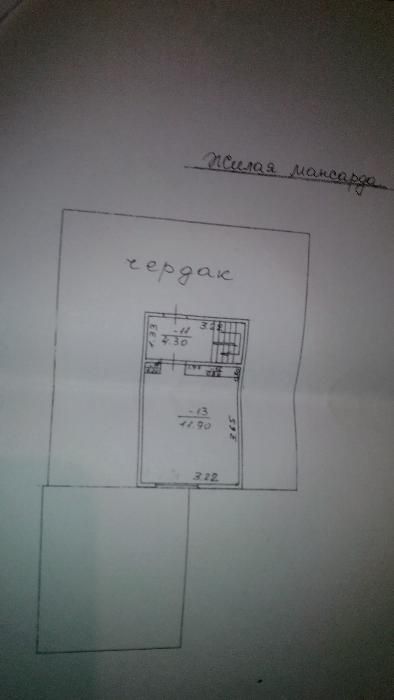 Продам дом в Высоком