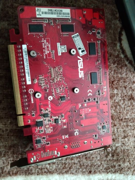 Karta graficzna Asus Radeon 1gb
