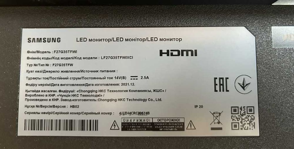 Mонитор 27" Samsung Odyssey G3 F27G35TFW Black