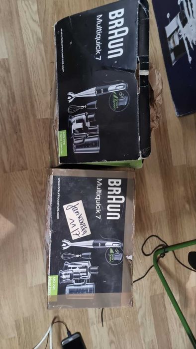 Блендер заглибний Braun MQ7045X MultiQuick 7 Брит/Німеч Новий 2930