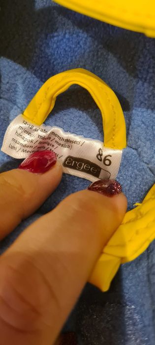 Komplet guma ergee 86