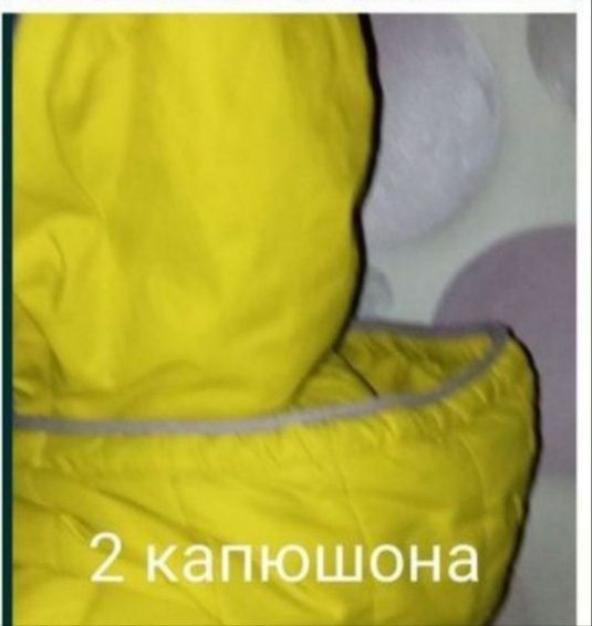 Куртка женская весенняя 48-50 р. Жёлтая. На девочек 48-50 р