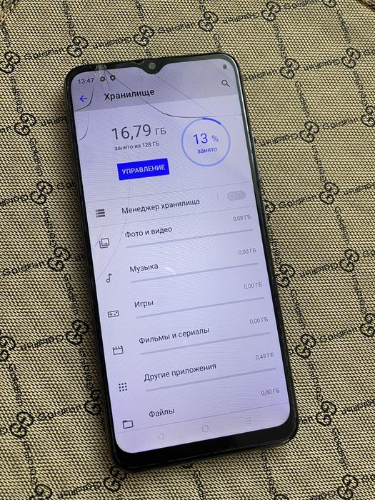 Смартфон Realme C25Y  4/128GB