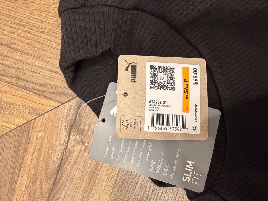 Плаття puma спортивне