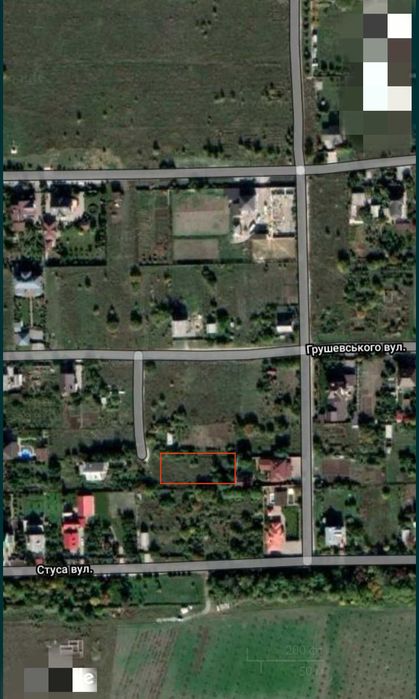 Земельный участок