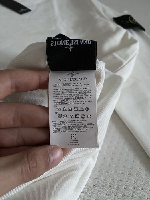 Світшот Stone Island