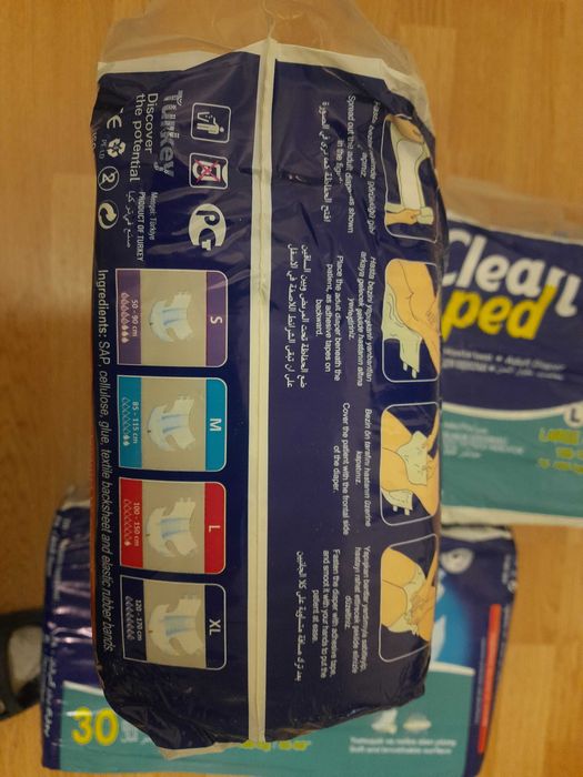 підгузники памперси для дорослих