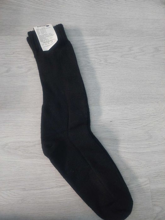 42 43 44 skarpetki skarpety męskie zimowe grube wojskowe