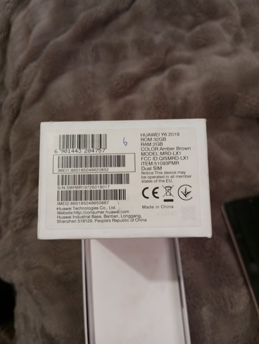 Продам Huawel 2019 випуск