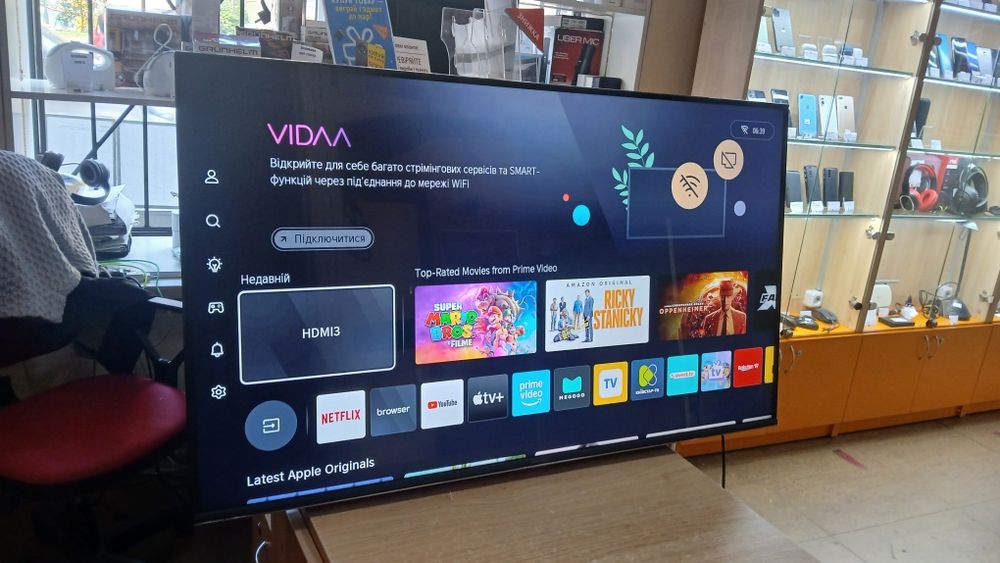 Телевізор HISENSE 43A7NQ