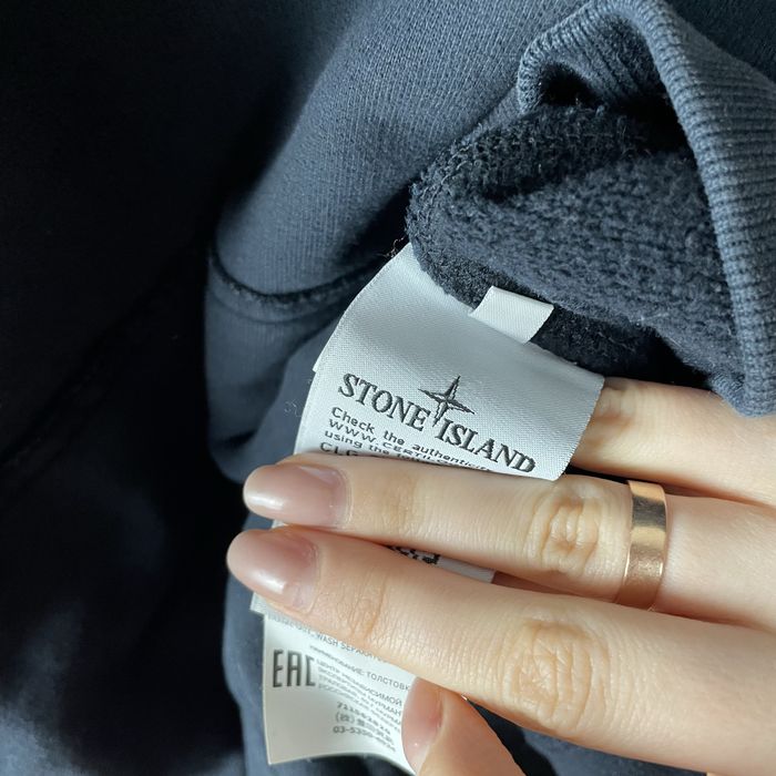Чоловіче худі Stone Island | Світшот светр Stone Island | L оригінал