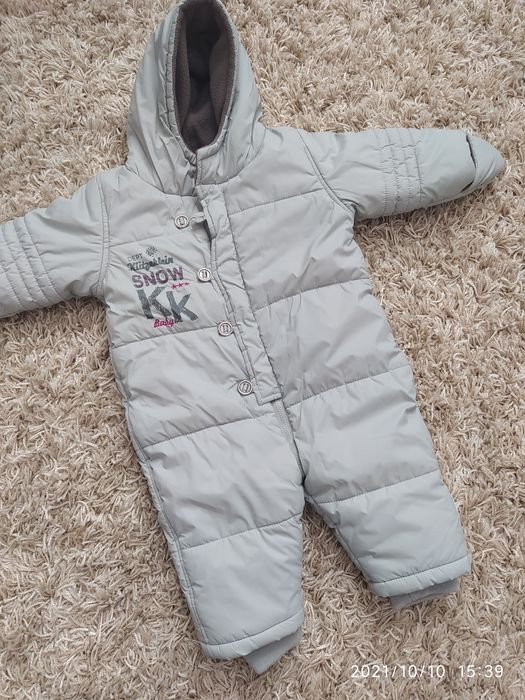 Комбінезон для хлопчика, комбинезон