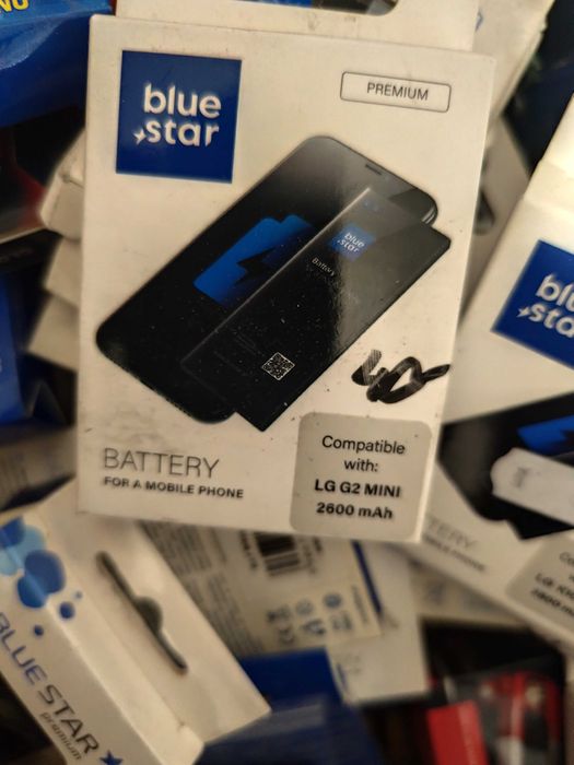 Baterie do telefonów komórkowych