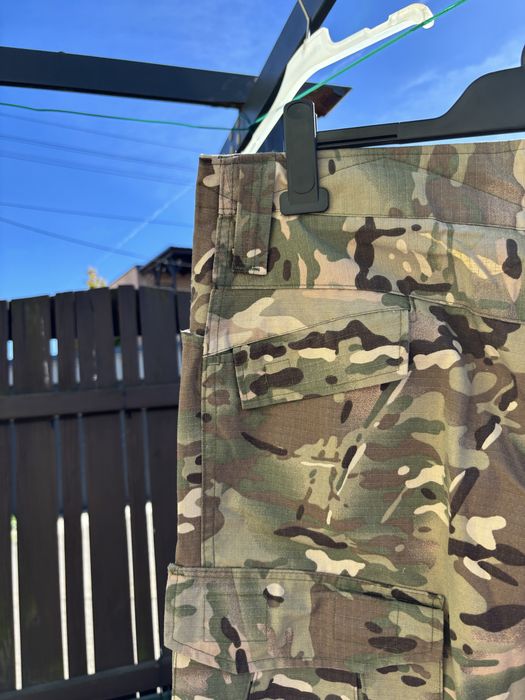 Spodnie Multicam XL