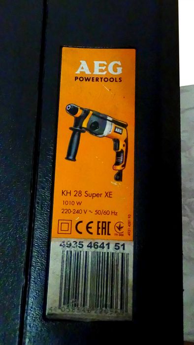 Продается качественный кейс (Germany) для вашего перфоратора .