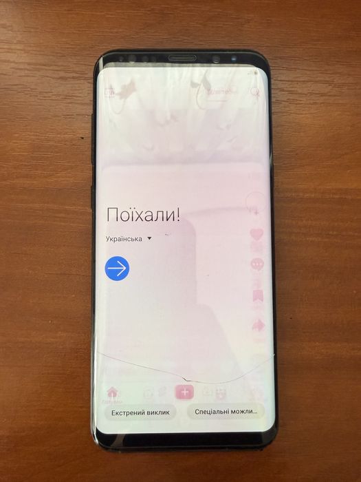 Samsung Galaxy S8 Plus 4/64GB
