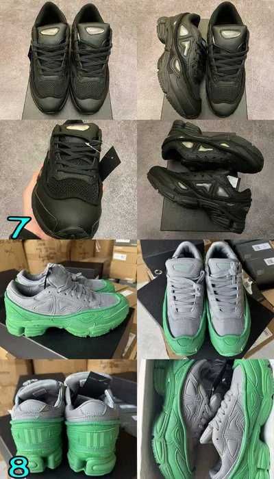 КРАЩА ЯКІСТЬ‼️ adidas x RAF Simons Ozweego, озвіги, репліканти, антеї