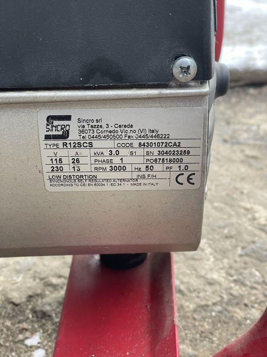 Генератор Briggs&Stratton