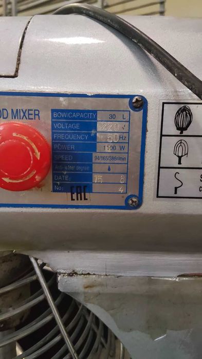Ротаційна піч MIWE Roll-in RI 1.0608-TL (2015 р.) + 2 возики.