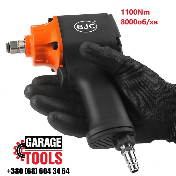 Гайковерт пневматический 1/2 BJC-100 M80529 композитний 1100 Nm СТО