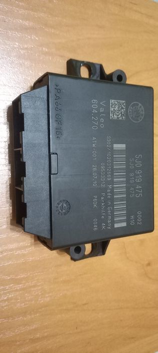 Skoda fabia 2 Комплект парктроніків