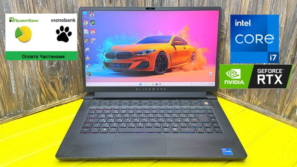 Стильний Геймерський Ноутбук Dell Alienware M15 R6 /RTX 3070 8 GB /є Оплата Частинами