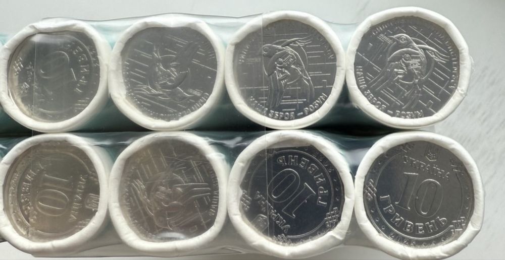 10 гривень 2025 Сили Безпілотних Систем Новинка!!! В наявності!!!