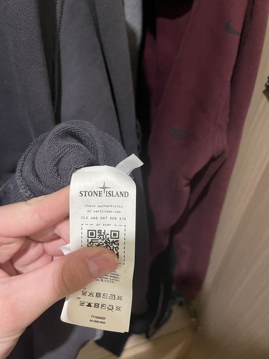 Худи Stone Island