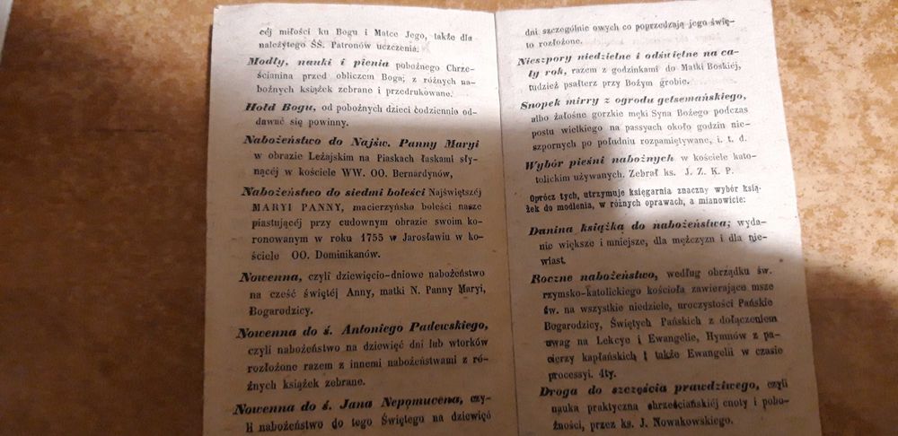 Reguły Źywego Różańca -Rzeszów 1859, rzadkie