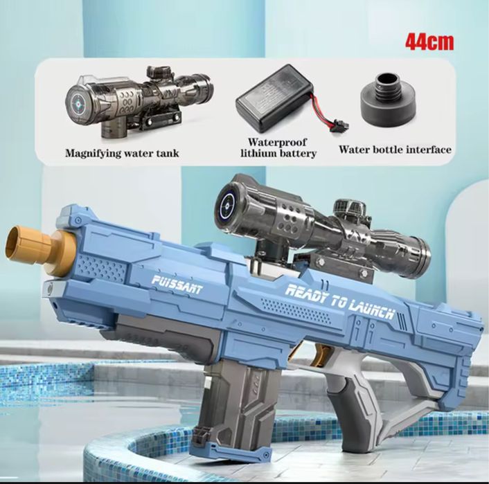 Електричний водяний бластер (водяний пістолет)