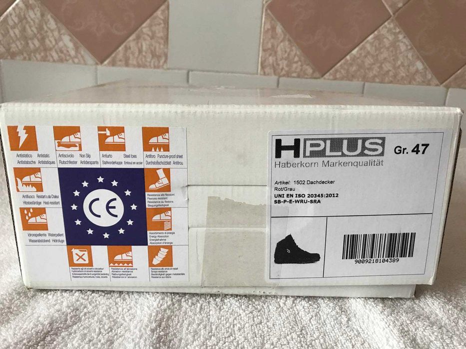 Черевики робочі 47 розміру (Італія) 
HPLUS Haberkorn Marken Qualitat