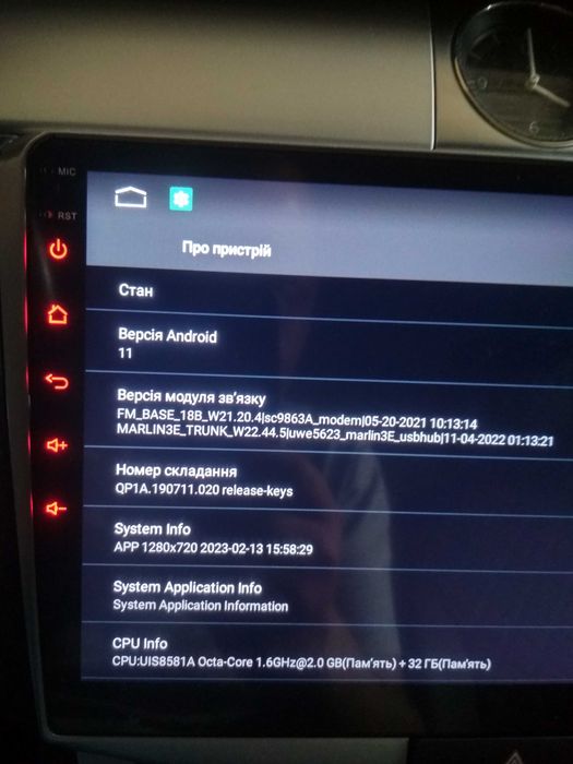 Автомагнітола для VW Volkswagen Passat B7, B6, CC на Android 13
