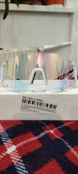 Ultra lekkie super okulary fotochromowe VIP  gratis wysyłka