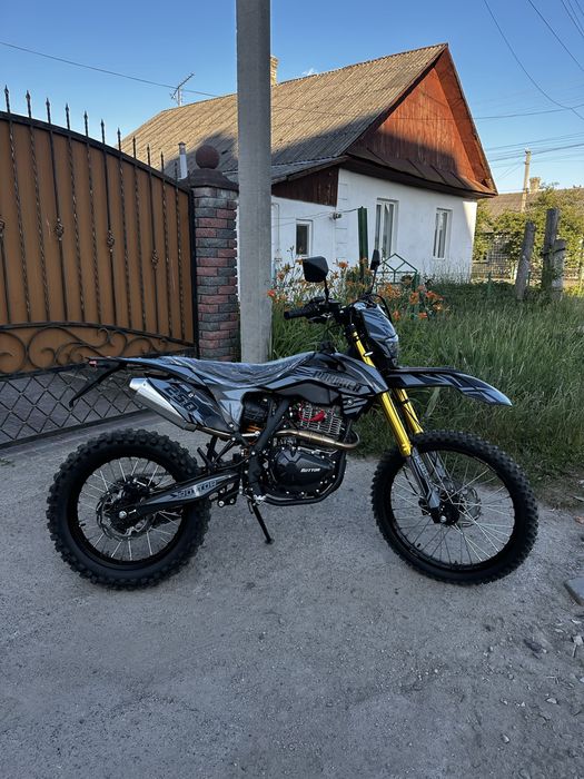 rottor puncher pro 250