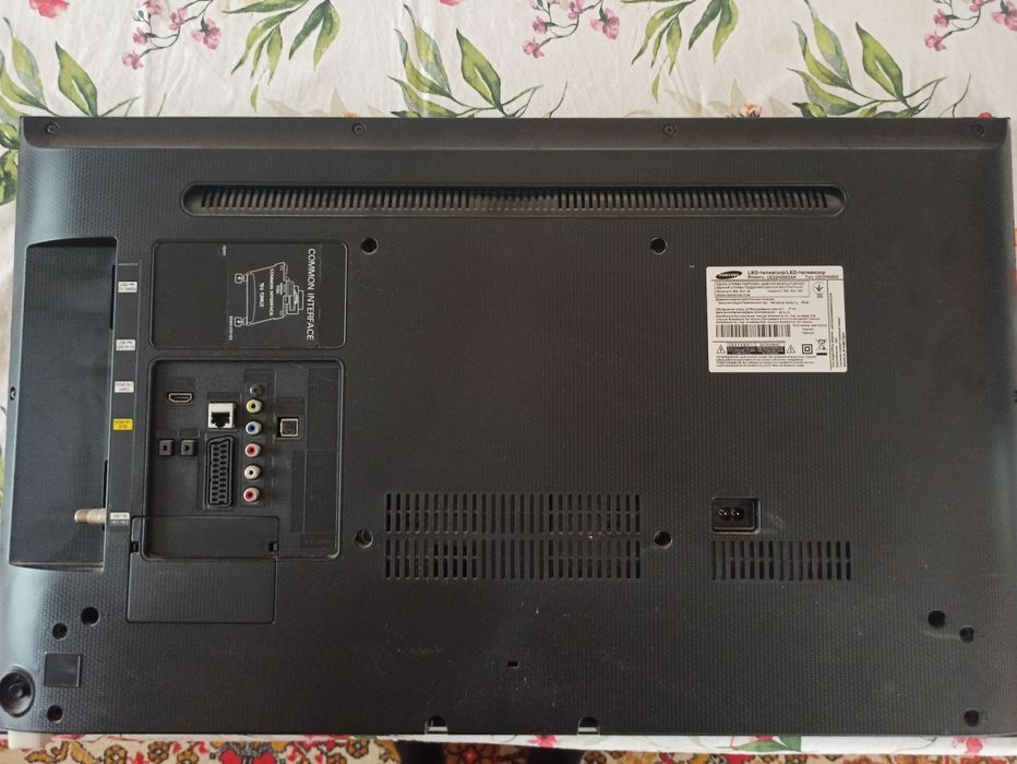 Телевізор Samsung UE32H4500