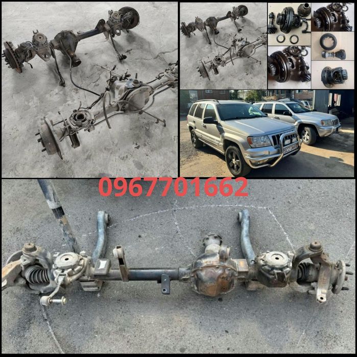 Мости 39/11 Jeep Grand Cherokee WJ 2.7 crd 1999 /2005 Розборка !!!