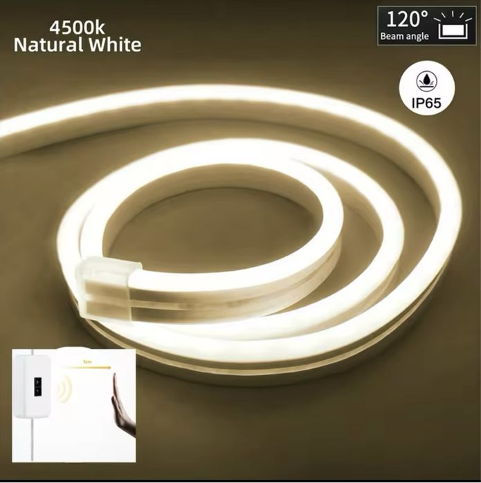 Світодіодна неонова стрічка -3м.з датчиком руху.